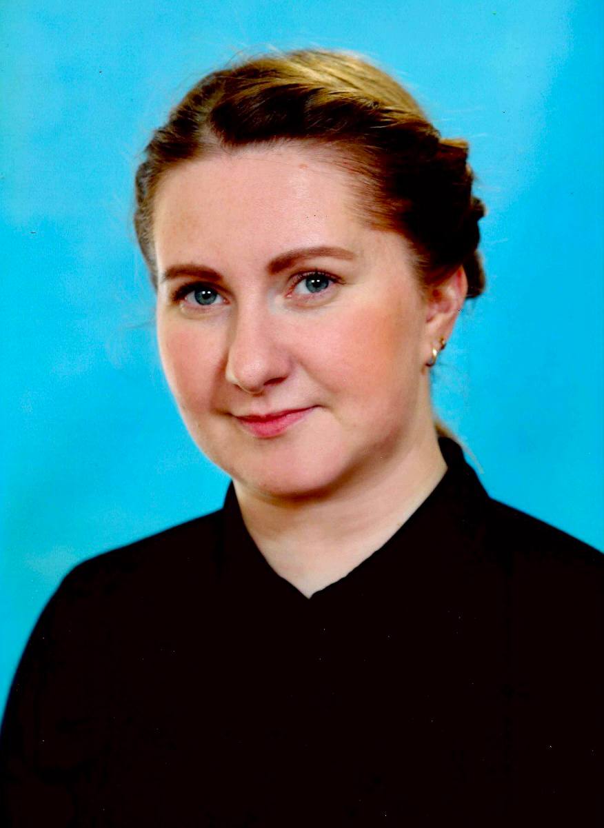 Яковлева Екатерина Павловна.