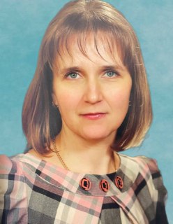 Гришина Ирина Анатольевна.