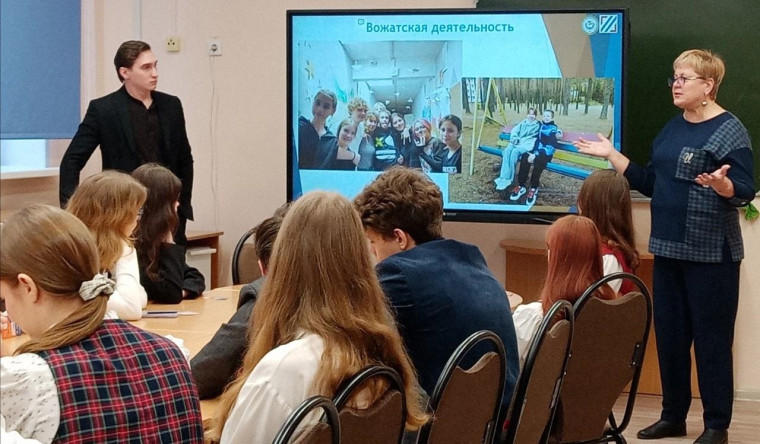 Профориентационная встреча. ЛГУ им.Пушкина.